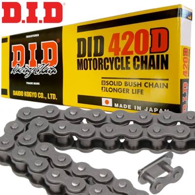 DID Chain black 420Hx100L-1070