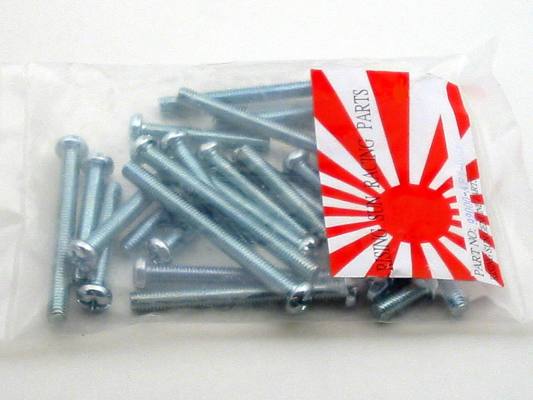 Engine screw set