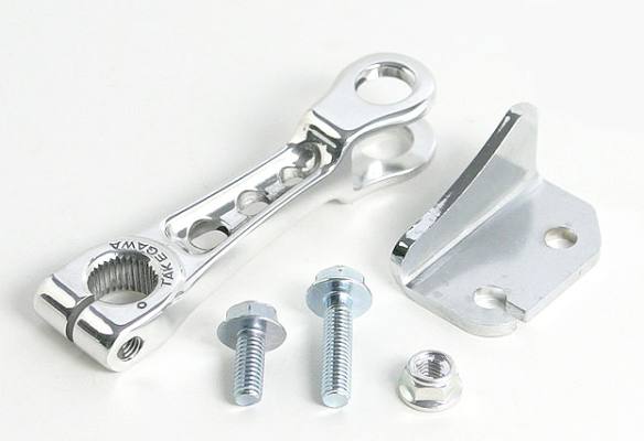 Takegawa aluminum frontbrake arm