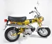 Honda Dax ST70 gold