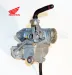 Carburetor Honda Dax 6V 50cc