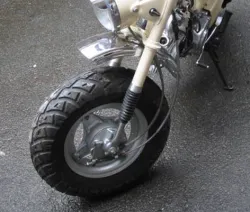 Honda Dax CT70
ST50 ST50G ST70